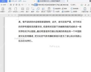 手动双面打印文档 打印奇数页和偶数页