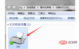 ffcc8c60820d5f877b885a35341c5ae.png