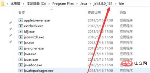 How to run java files