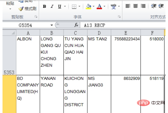 How to merge multiple excel tables into one table