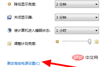 win7電腦休眠後無法喚醒