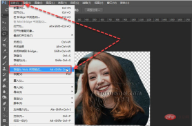1565666415554653.png ps怎麼自由裁切圖片