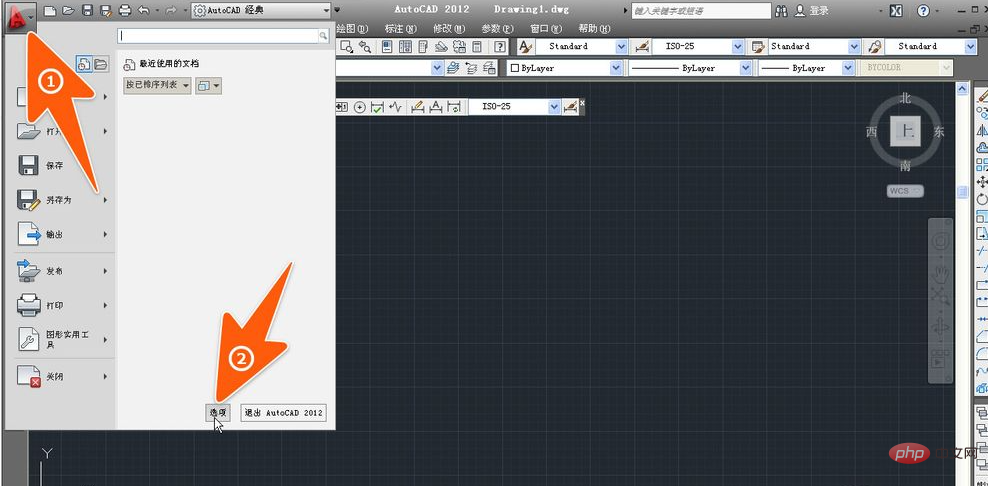 How to set the cad unit to millimeters