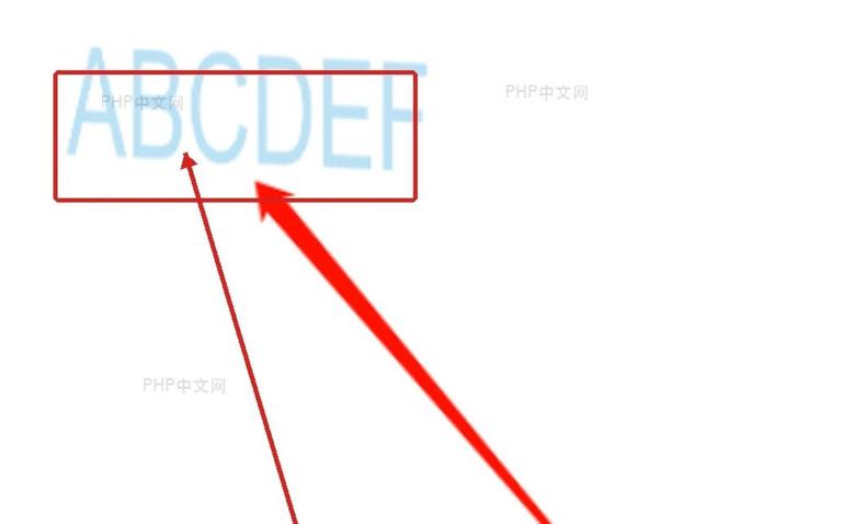 WPS演示文字变为右领章弯曲效果后的结果