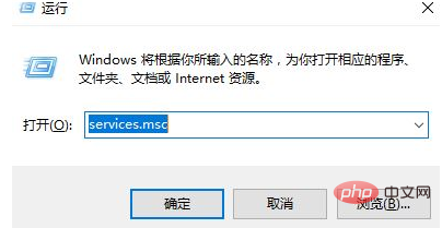 win10如何關閉安全中心