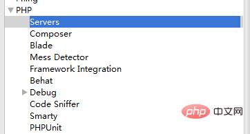 phpstorm を xampp に設定する方法