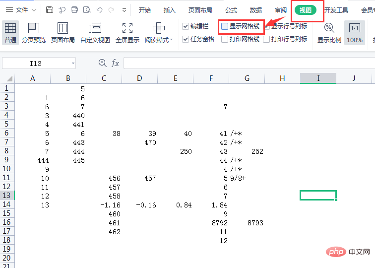 So löschen Sie die Rahmenlinie in Excel und machen sie leer