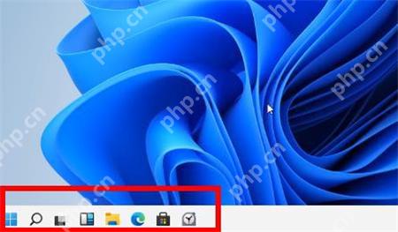 Win11 任务栏图标缩小后的底部状态