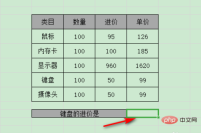 d5a7aa1a0fd3e3be8607818174fc568.png