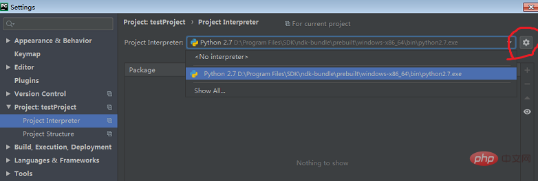 Solve the problem that pycharm cannot find the interpreter