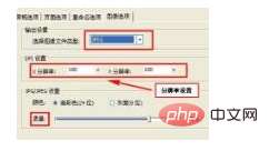 how to download pdf file