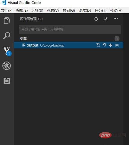 vscode可以代替notepad++嗎