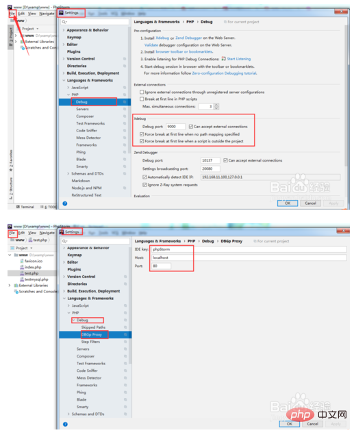 Wie man PHP-Programme im Allgemeinen debuggt