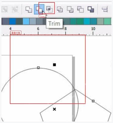 CorelDRAW 属性栏中的 Trim 修剪按钮