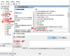 win10通知中心不见了怎么办_win10通知中心入口恢复指南 - php中文网