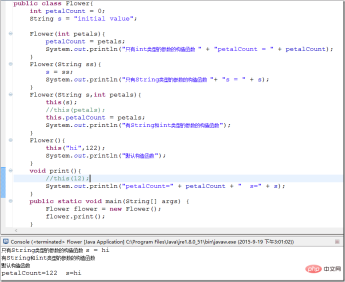 157404864326847What does this mean in java? What does this mean in java?