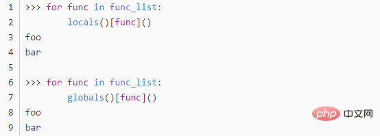 How to call this function through the string of function name in python