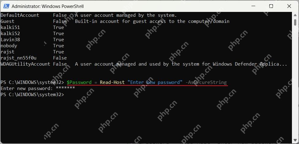Win11怎么在命令行接收交互式输入_参数与输入提示写法 - php中文网
