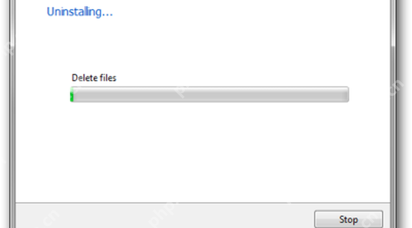 Total Uninstall Windows 正在移除残留文件。