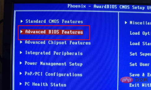 How to set bios startup items