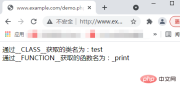 1103.09.png