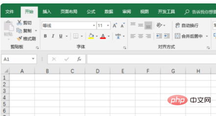 Comment compter le nombre déléments qualifiés dans la fonction Excel