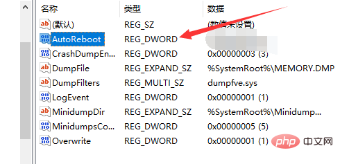 win7 0x0000001e藍屏解決方法