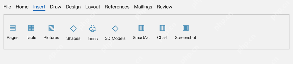 模拟 Microsoft Word：在插入中打开SmartArt