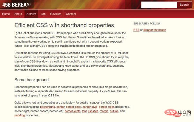 CSS を最適化し、Web サイトを高速化する 21 の方法