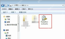 Win10 U 盘中生成 ReadyBoost 缓存文件