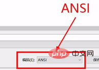 How to solve the problem of insufficient variable names in the first line of ps