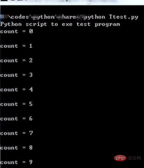 How to make python executable file