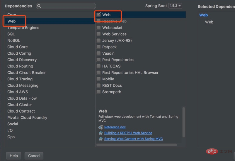 IDEA를 사용하여 SpringBoot 프로젝트 만들기