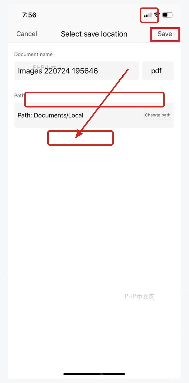 WPS iOS 保存页面中的文件名和保存路径