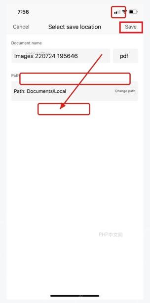 WPS iOS 保存页面中的文件名和保存路径