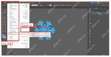 Illustrator File 菜单中选择 Export As 导出命令
