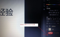 1566176914532057.png ps怎麼進行文字編輯