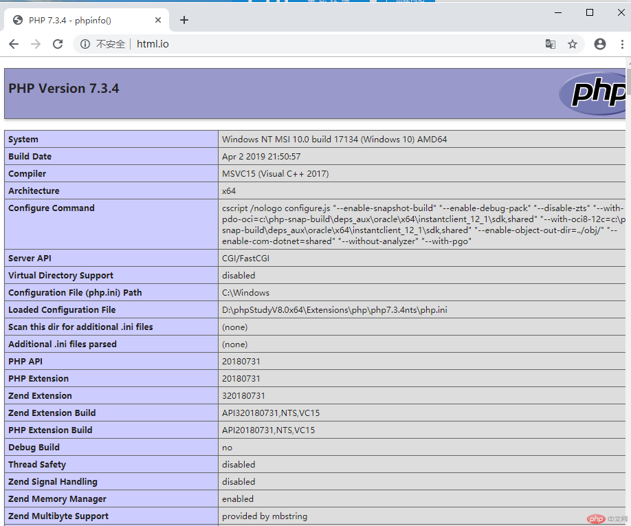 作业截图4—显示php版本信息.PNG