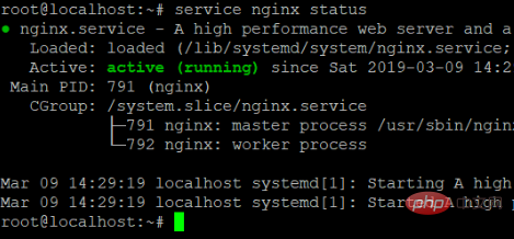 Linux에서 서비스 상태 정보를 확인하는 방법