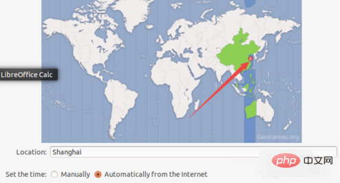 How to choose Beijing time in Linux system