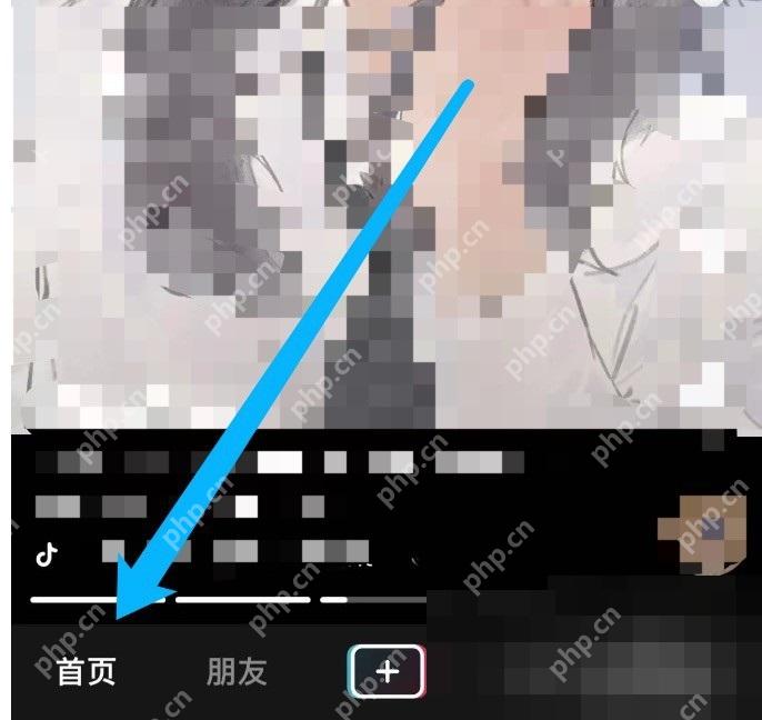 抖音进入对方主页前,先从作品或主页入口打开资料页