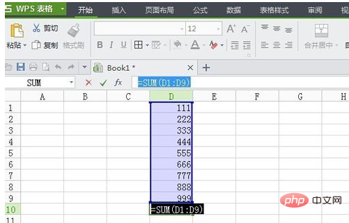 How to sum vertically in excel