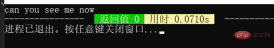 1671702866701264.png 4.png