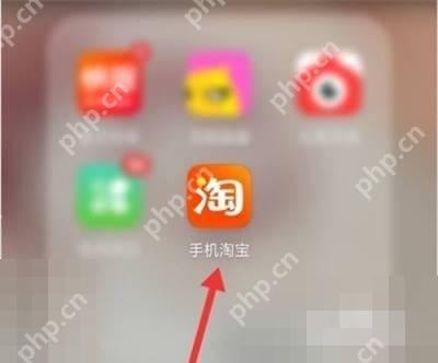 先打开淘宝,点右下角“我的淘宝”。