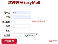 1604648159539996.png Use java to generate background verification code