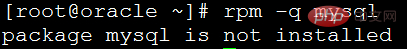 如何查看centos下mysql是否安裝成功