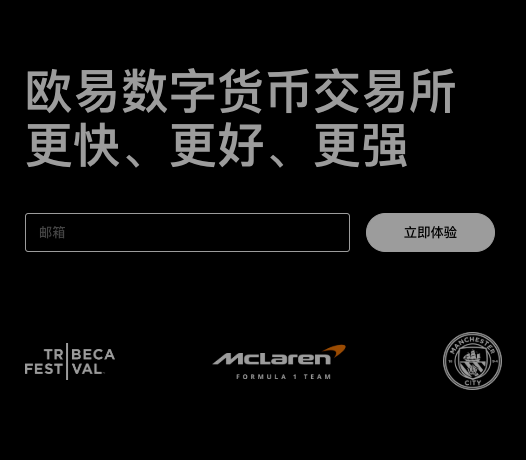 加密币今日行情价格表软件 加密货币行情实时走势k线图一览 - php中文网