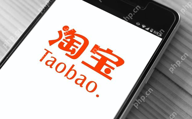 淘宝怎么开直通车？直通车操作教程 - php中文网