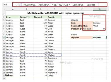 Excel XLOOKUP 多条件中加入大于小于等比较条件