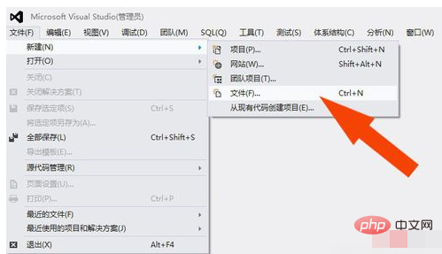 vs2015如何寫css文件